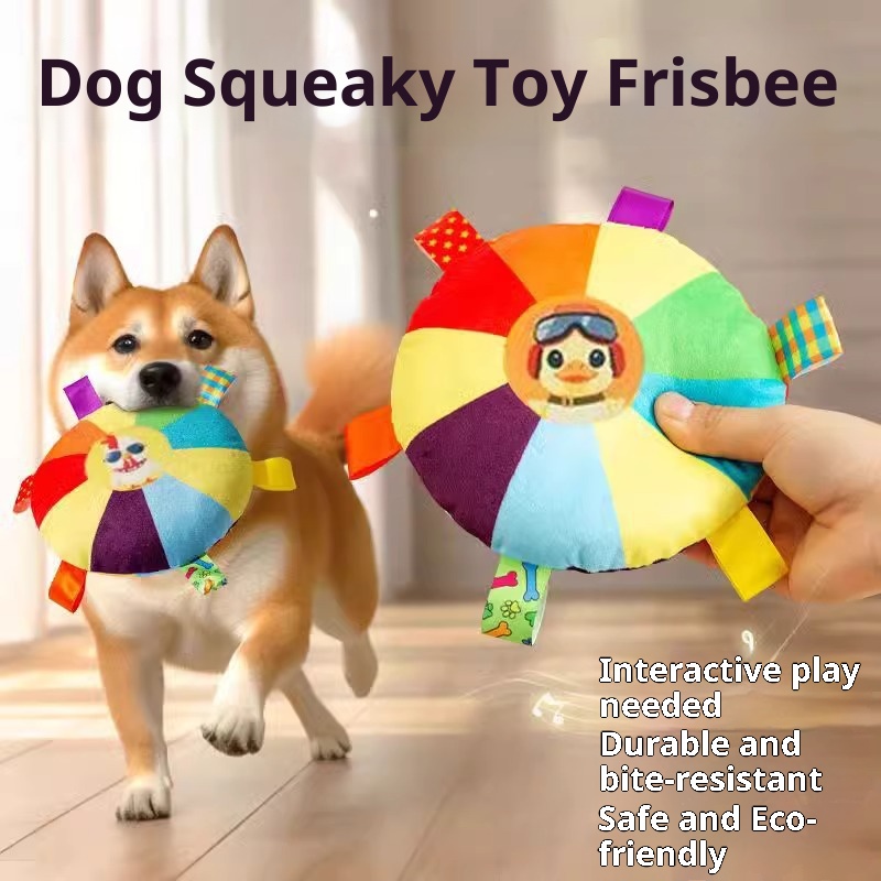 Plush Squeaky Pet Frisbee Interactive Bite-Resistant Chew Toy for Dogs & Cats Training Disc for Outdoor & Indoor Fetch Supplies
