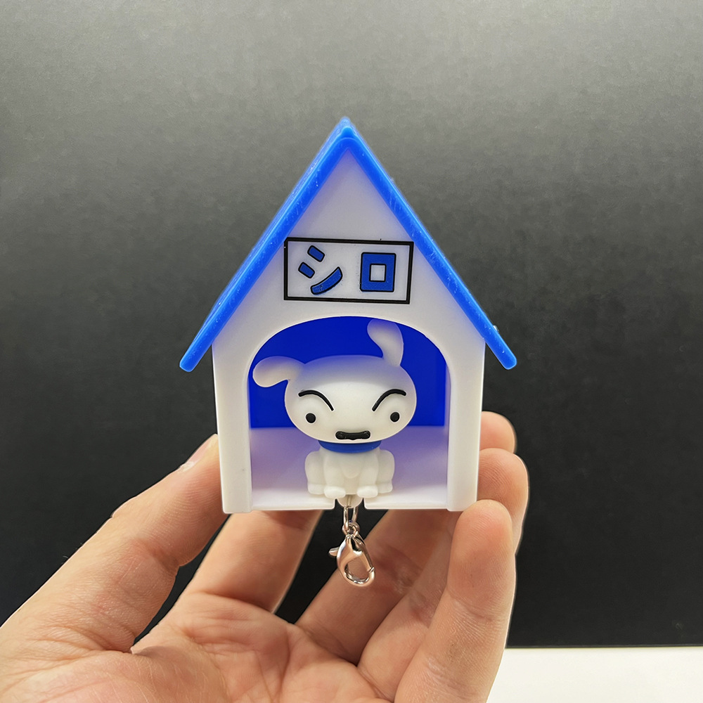 New Crayon Shin-chan's Dog Key Chain Kennel Pendant Decoration Anime Figure Cartoon Movie Microlandscape Peripheral Trend Toys