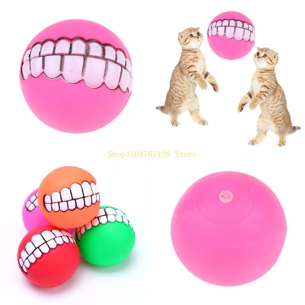 1PC Squeak Dog Toy Silicone Chew Squeak Toy for Dog Fetching Play Training best sale