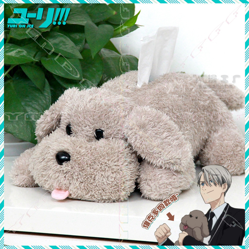 Anime peripheral Victor plush toys paper drawing cosplay props dog tissue boxes Halloween carnival night heat