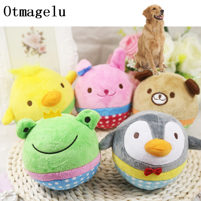Cute Small Dog Toys Puppy Plush Toys For Small Dog Bite Resistant Animal Designs Chew Squeaker Pet Interactive Toy