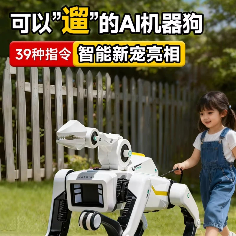 Machine 2026 New Ai Robot Dog Bionic Mechanical Arm Remote Control Electric Interactive Companion Pet Smart Toy For Home Outdoor
