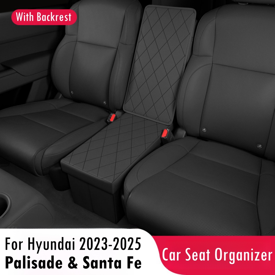 2nd Row Car Seat Organizer for Hyundai Palisade & Santa Fe 2023-2025 Console Organizer Backseat Box Dog Toy Box Storage Bin