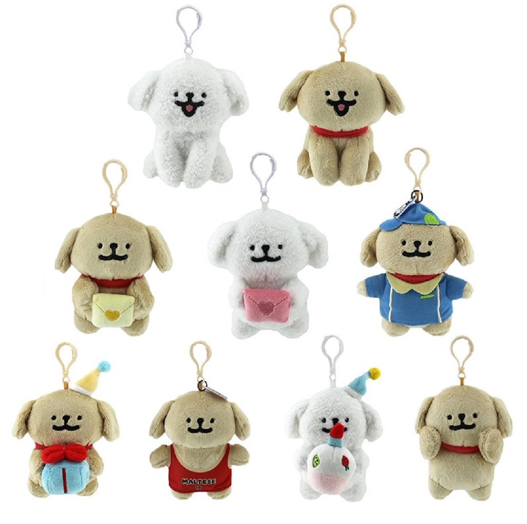 HOT 12CM Cute Korean Maltese Dog Plush Toy Soft Stuffed Animal Doll Cartoon Puppy Kids Boys Girls Birthday Gifts